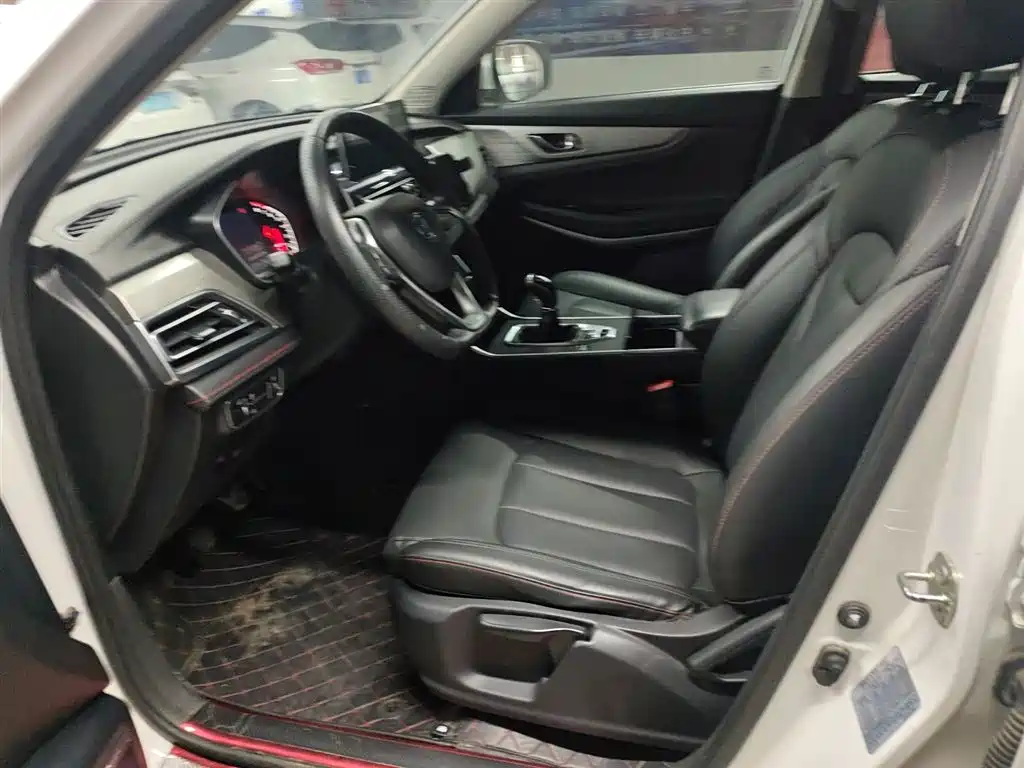 Photo 11 - Changan CS75