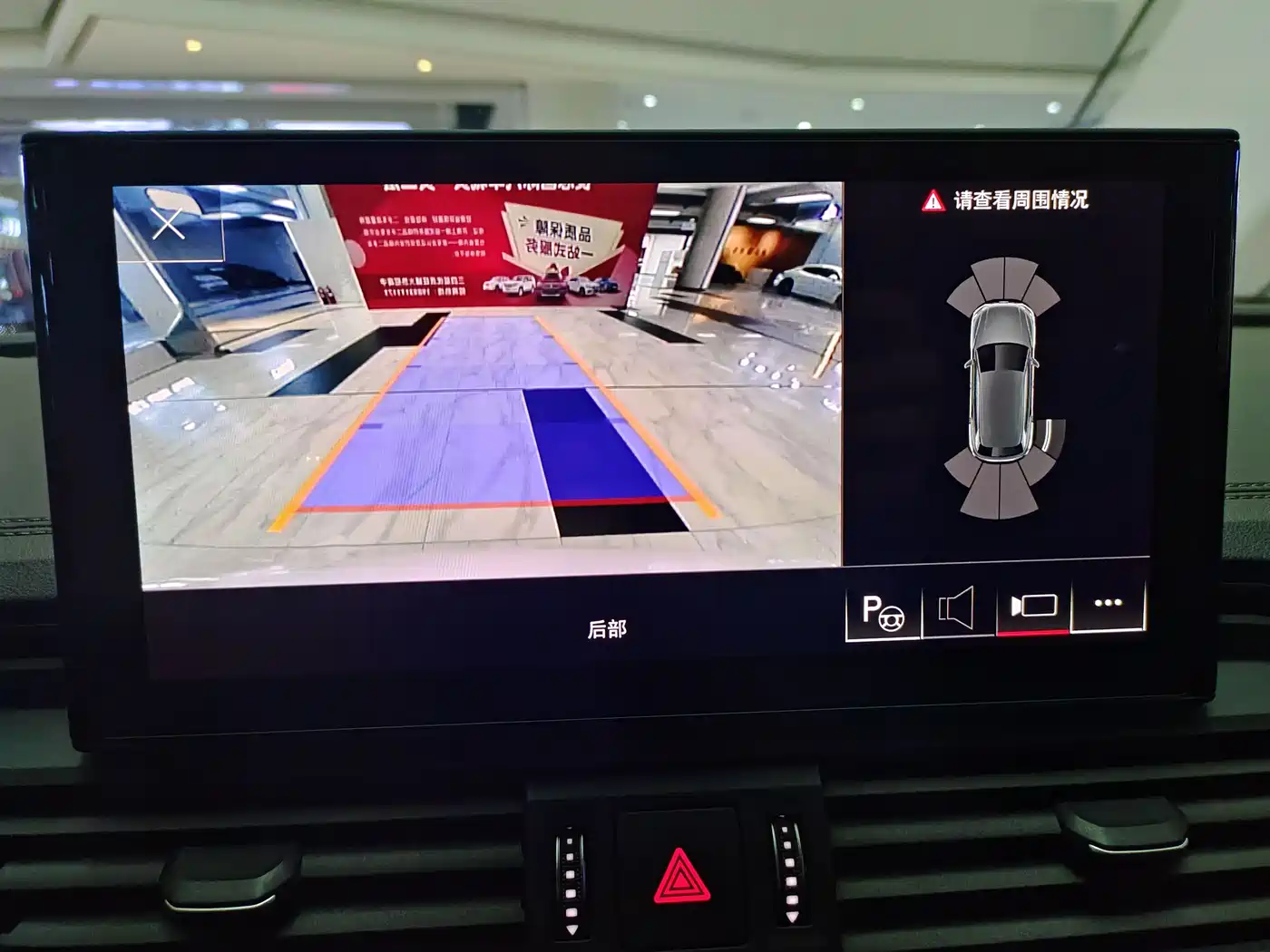 Audi Q5L 2022 40T Luxury Dynamic фото 9