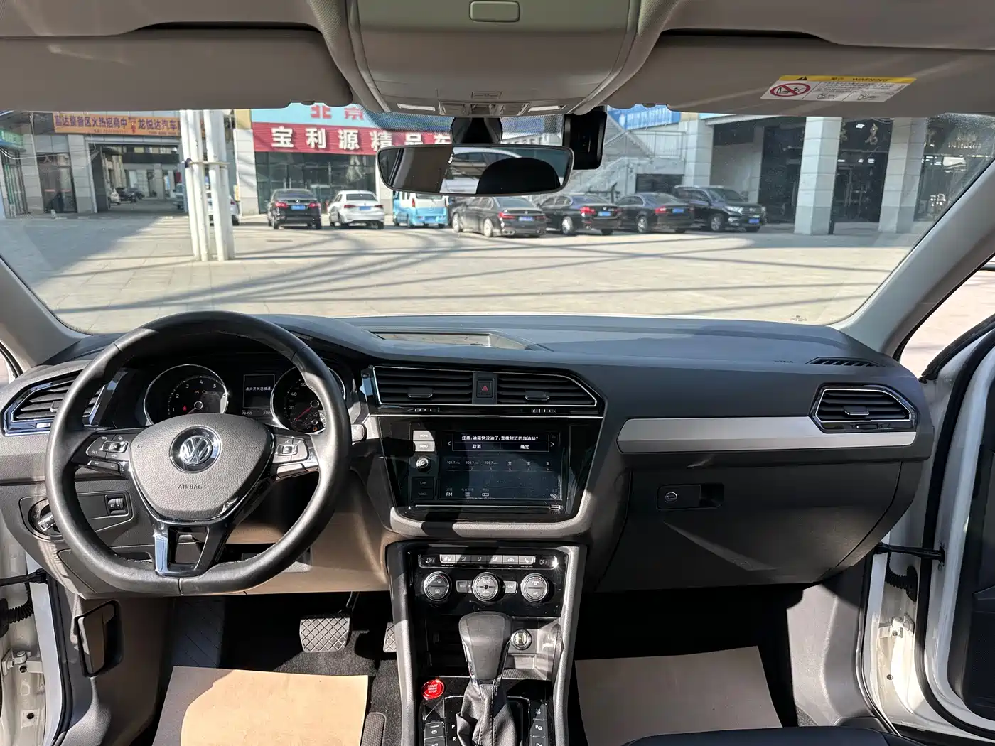 Volkswagen Tiguan L 2019 330TSI Automatic 2WD Smart Luxury Edition China VI фото 21