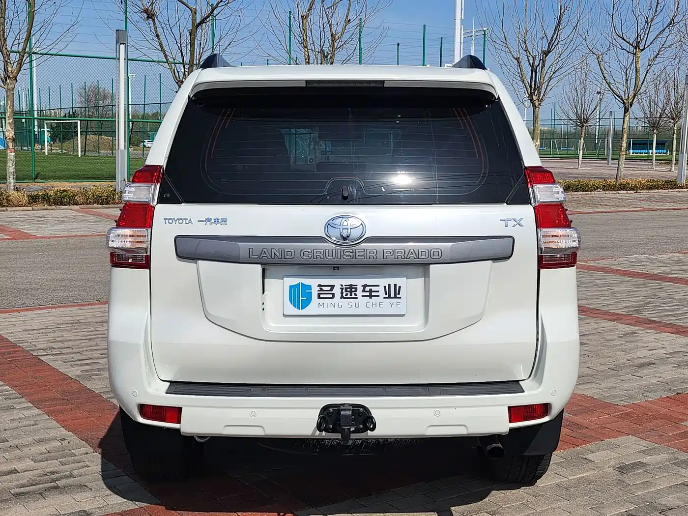Toyota Prado 2016 3.5L Auto TX-L NAVI фото 19