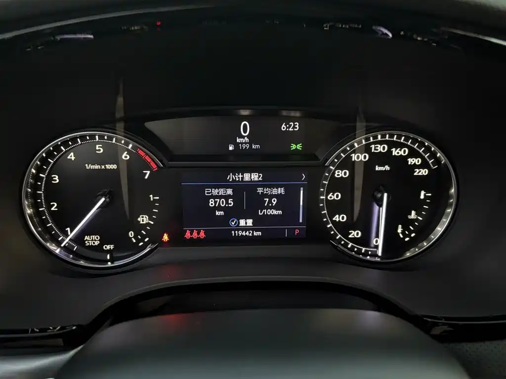Photo 12 - Cadillac XT5