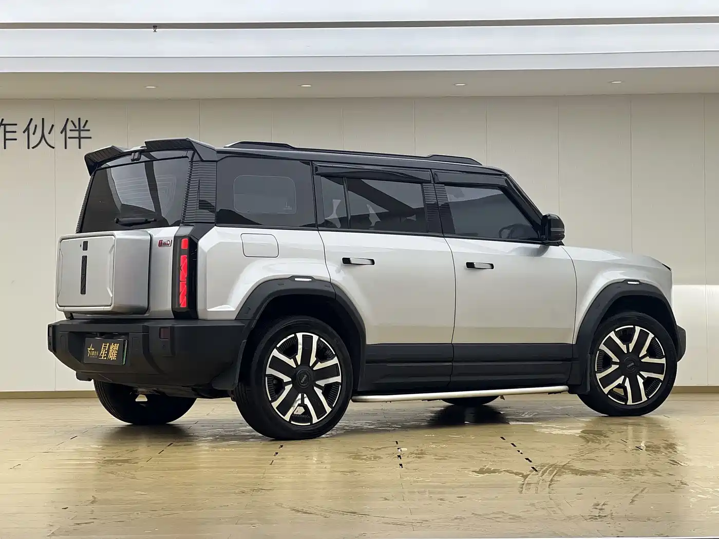 iCAR 03 2024 2024 Model 472km AWD Long Range Edition