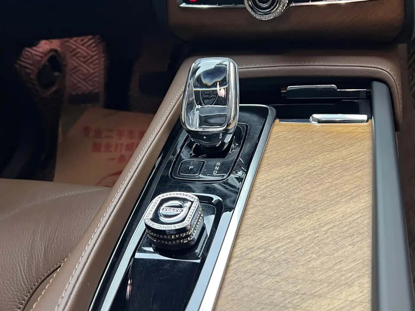 Volvo XC90 2023 2023 B5 Smart Luxury Edition 5-Seater