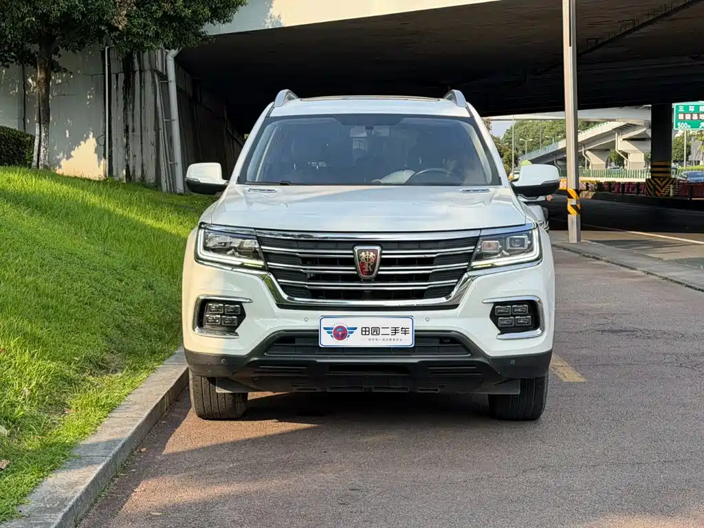 2023 Roewe RX8