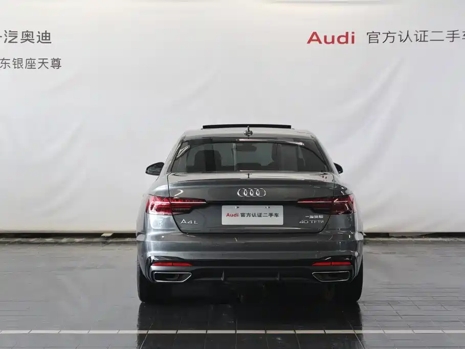 Audi A4L 2026 2025 2 Million Celebration Edition 40 TFSI Luxury Dynamic