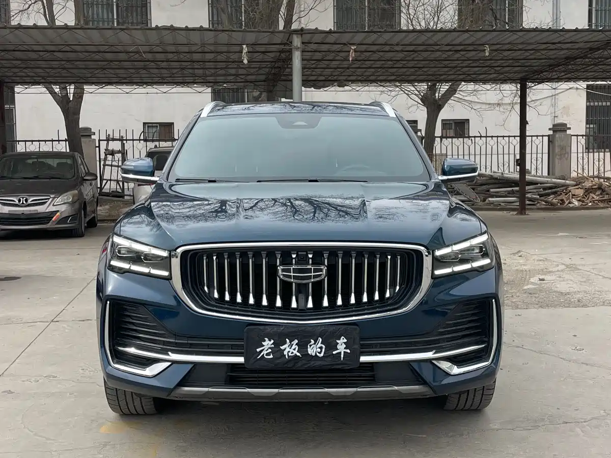GEELY AUTOMOBILE XINGYUE L