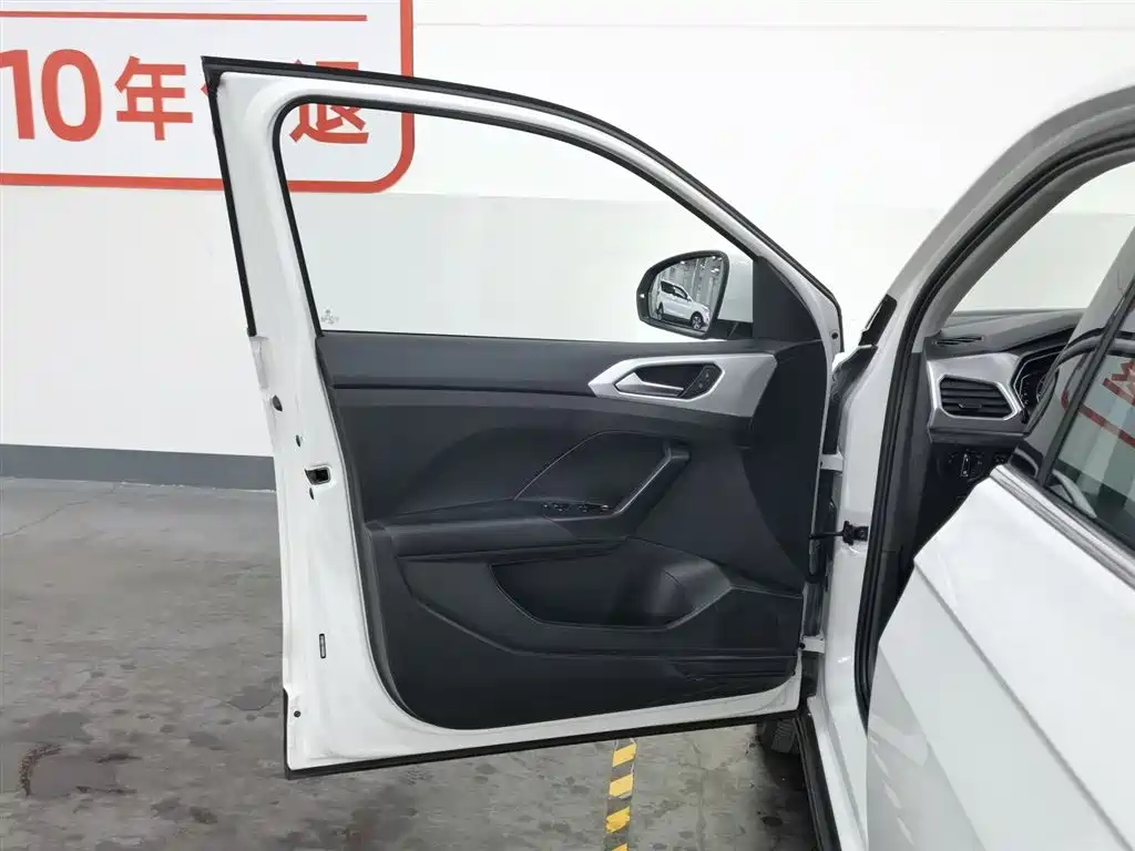 Volkswagen Tanying 2021 1.5L Automatic Smart Connect Edition фото 8