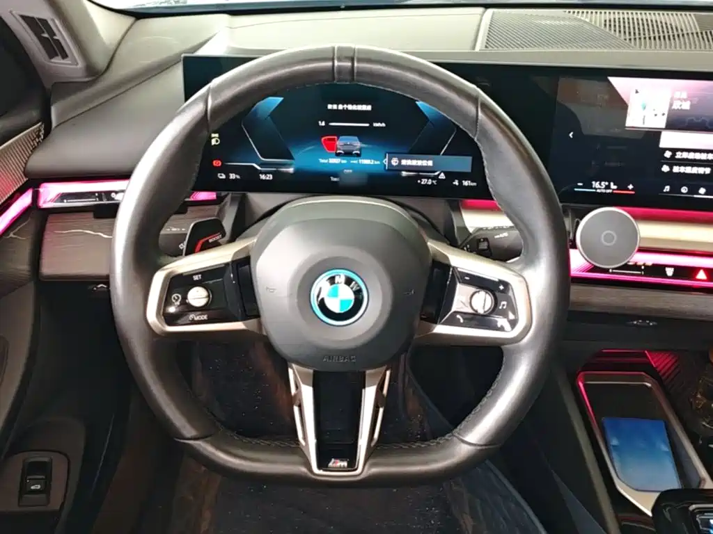 BMW i5 2024 2024 eDrive 35L Premium Model M Sport Package