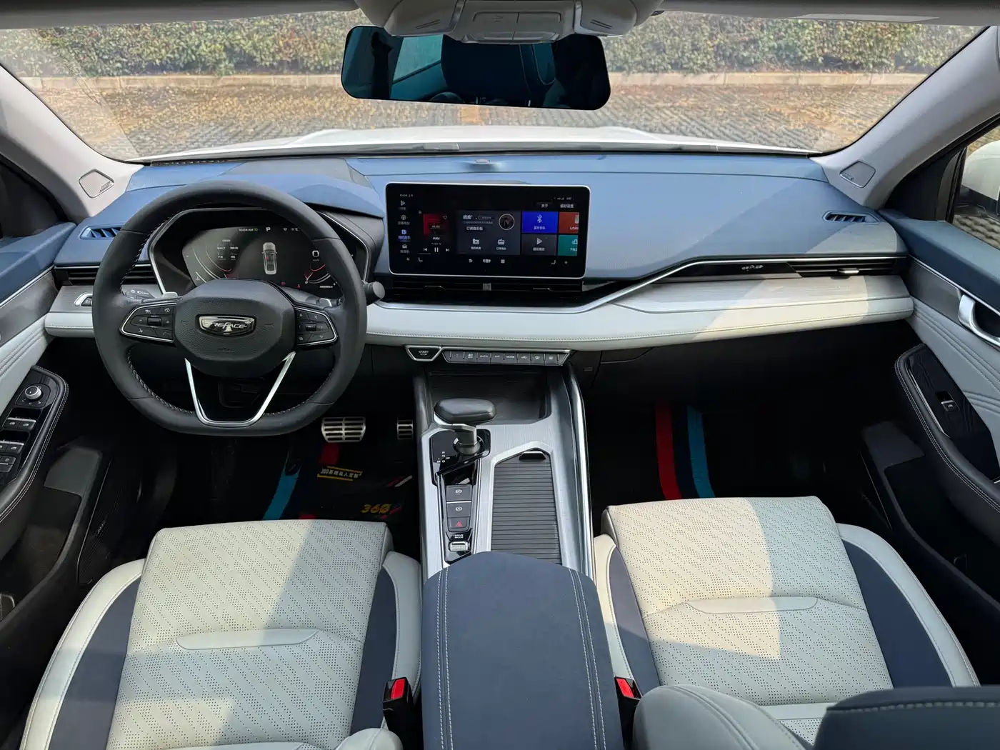 GEELY AUTOMOBILE XINGRUI