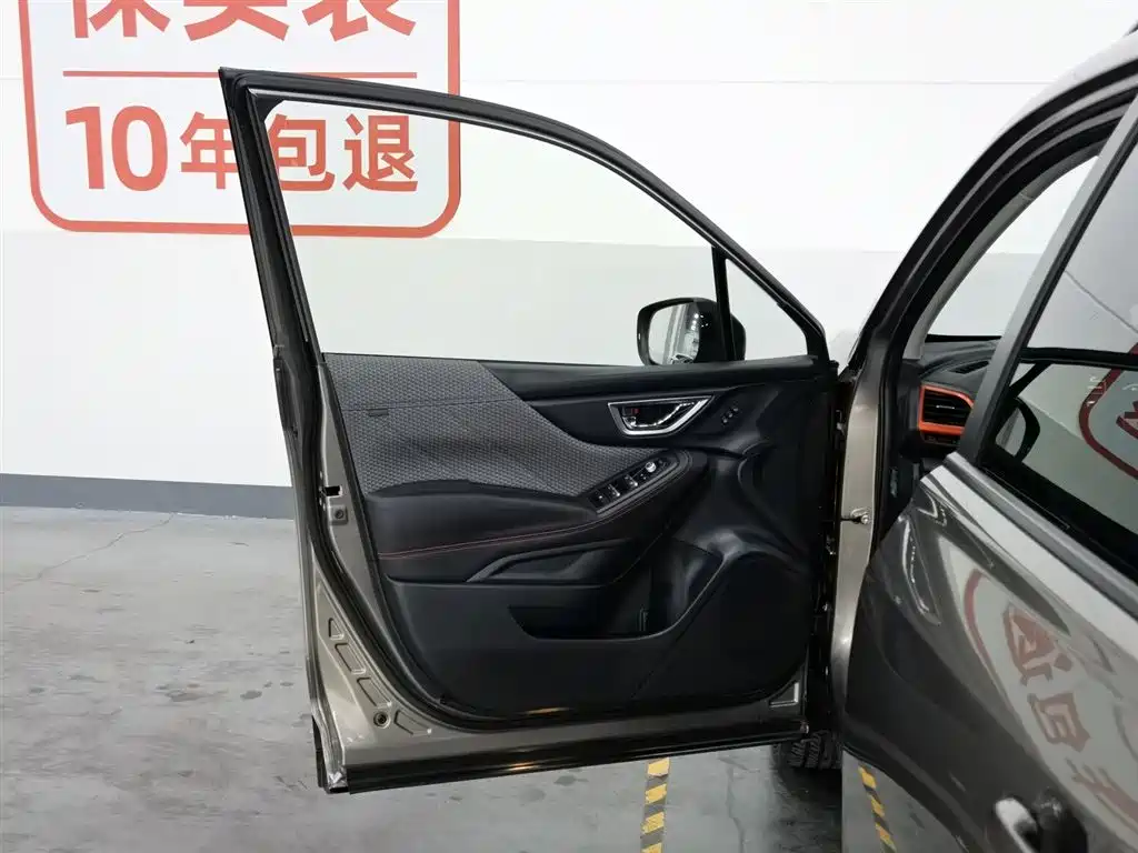 Subaru Forester 2021 2.0i X-Sport Edition with EyeSight фото 8