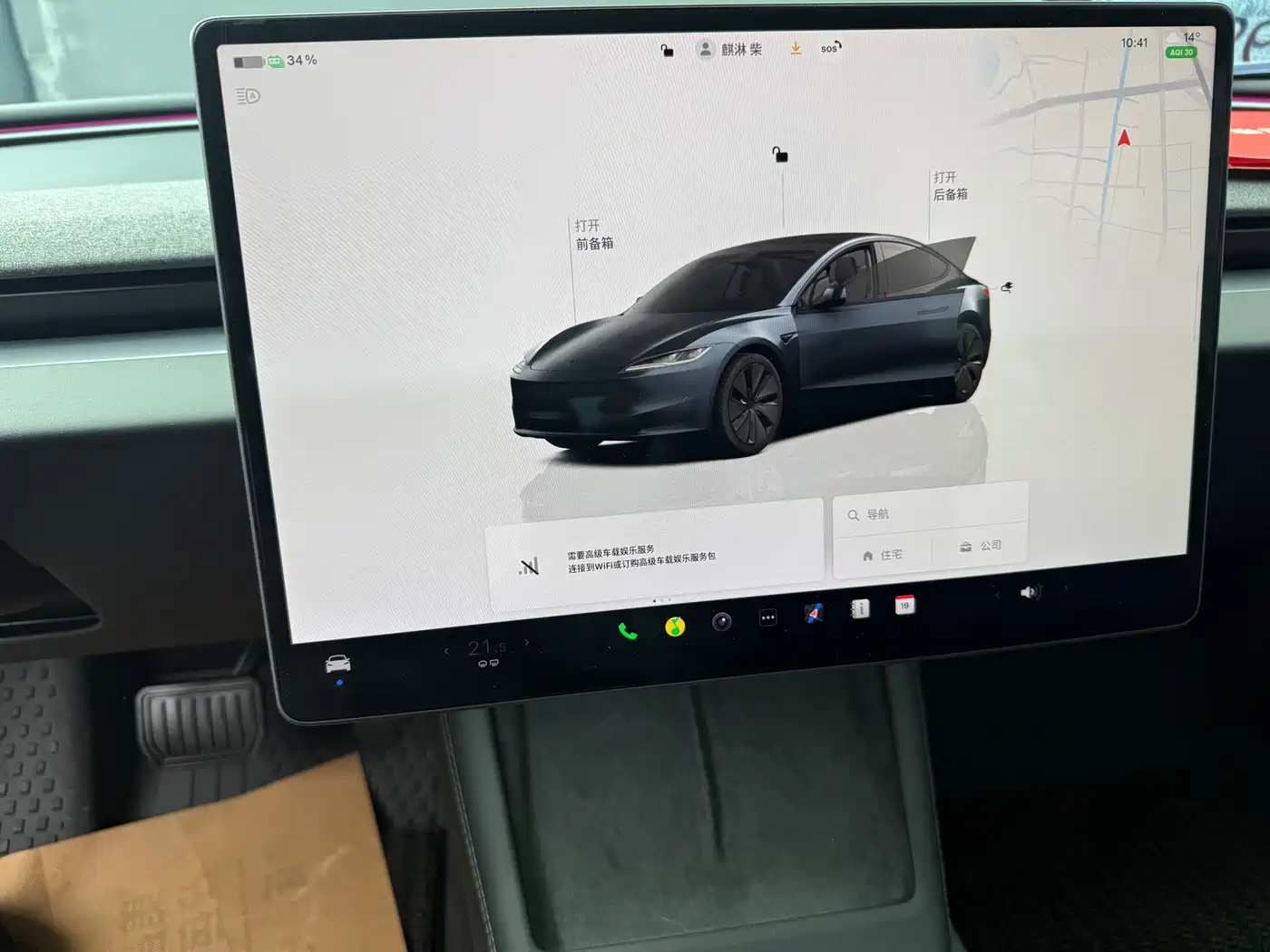 TESLA MODEL 3
