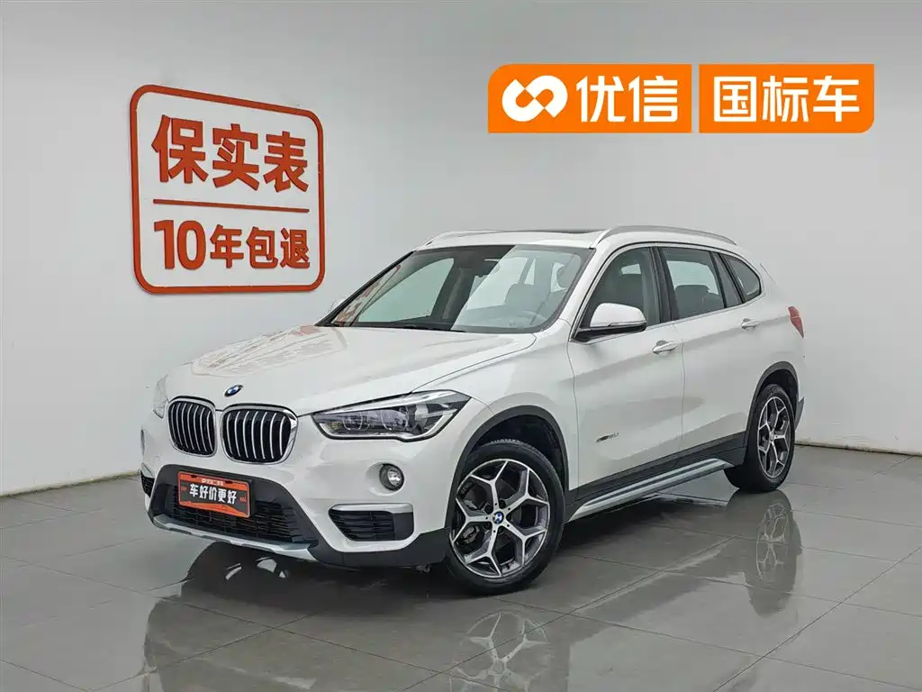 BMW X1 2018 sDrive18Li Premium Model