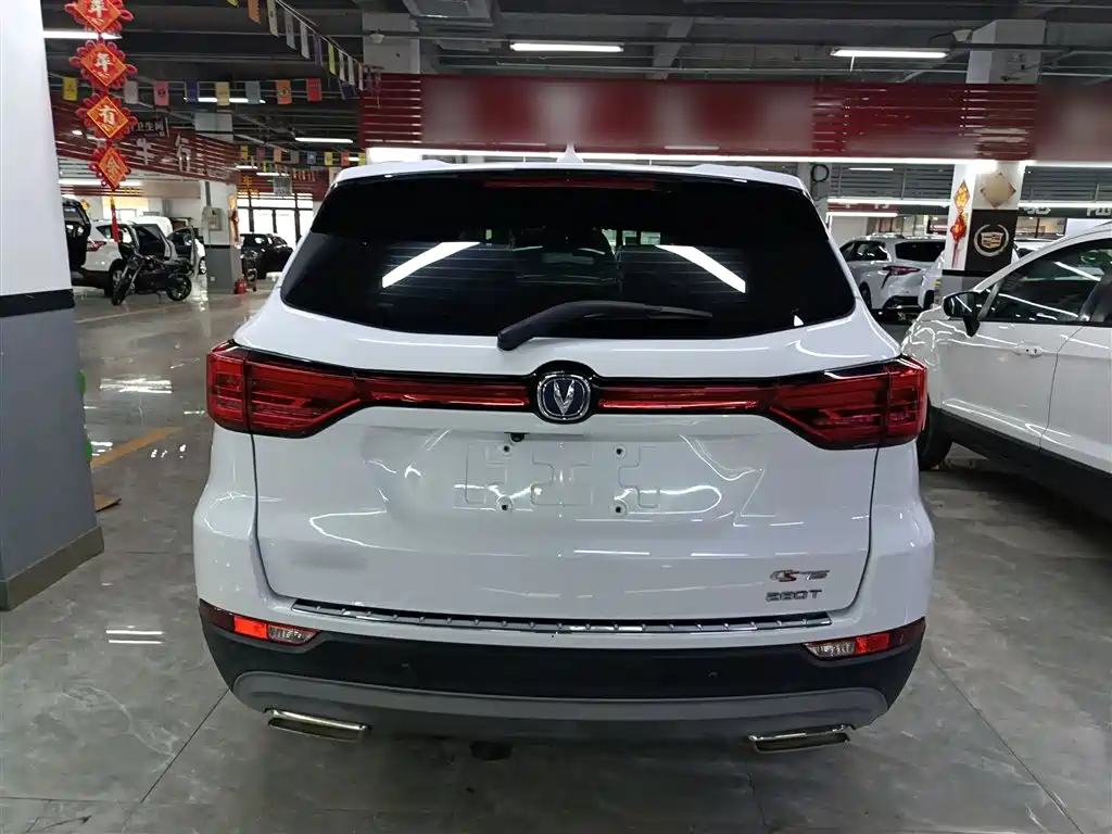Фото 6 - Changan CS75