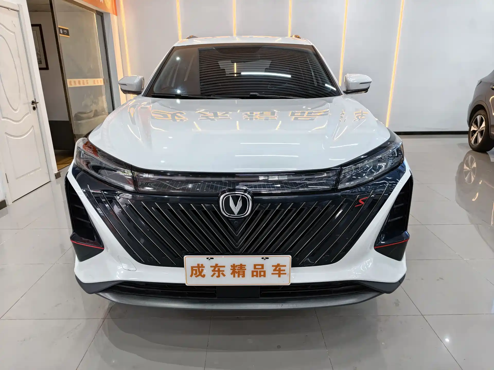 Фото 2 - Changan CS75 PLUS