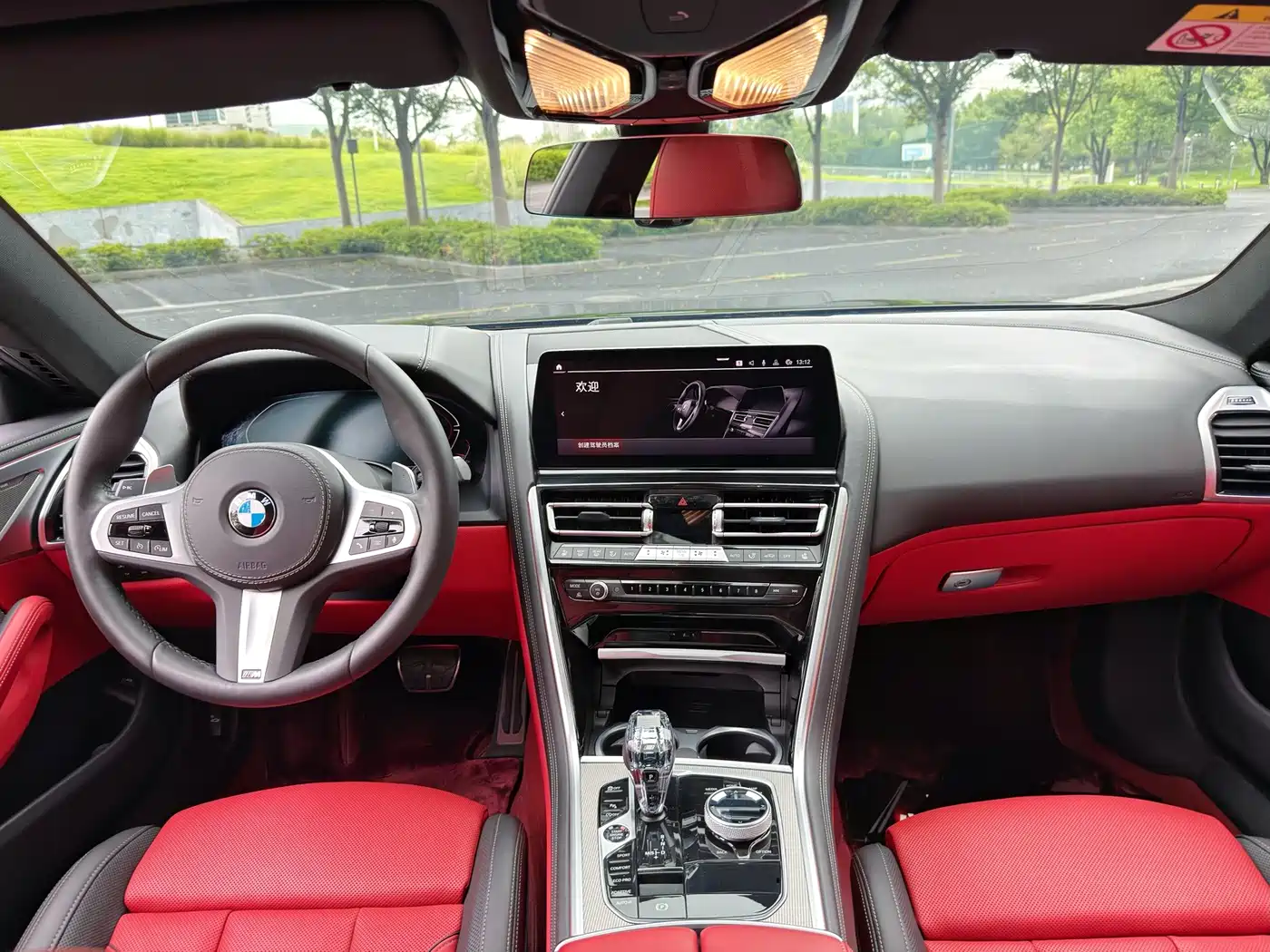 BMW 8 Series 2023 2022 840i Gran Coupe M Sport Package
