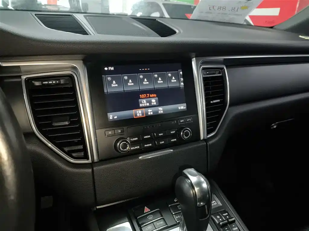 Porsche Macan 2017 Macan 2.0T фото 13