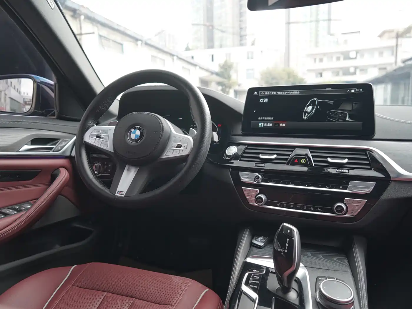 BMW 5 Series 2023 Facelift 530Li Leading M Sport Package фото 13