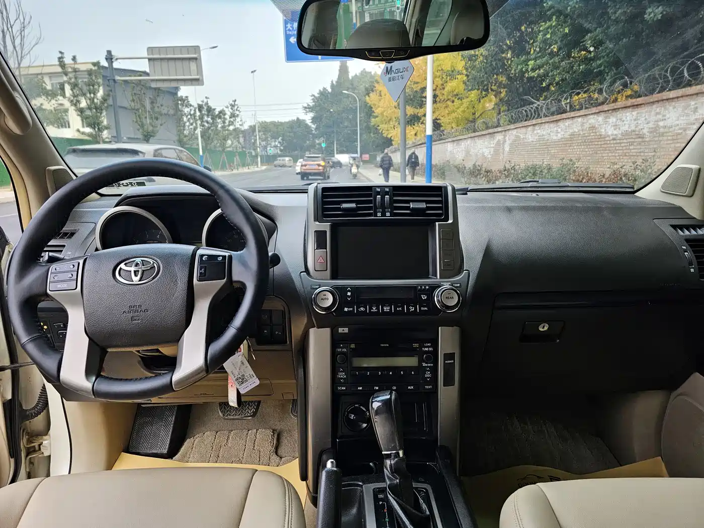 Toyota Prado (Import) 2010 2.7L Auto Luxury фото 8