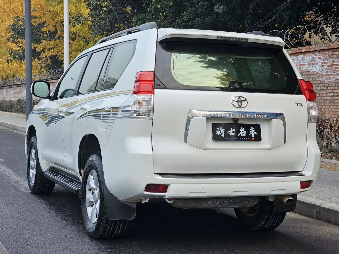 Toyota Prado (Import) 2010 2.7L Auto Luxury фото 16