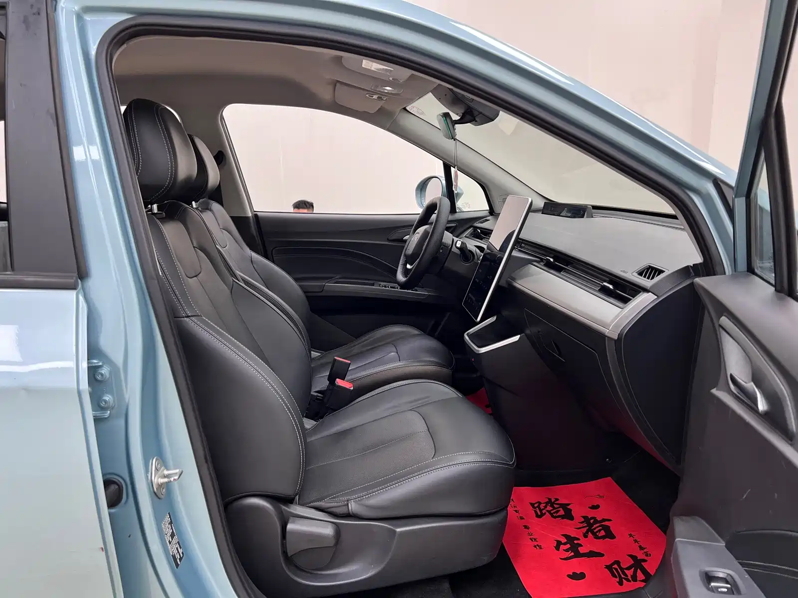 صورة 25 - Nezha Auto Nezha V