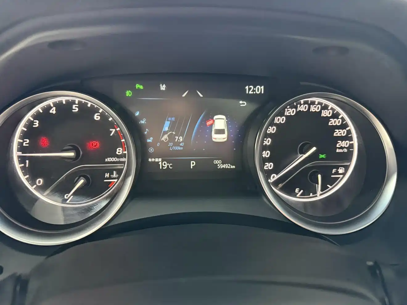 Toyota Camry 2021 2.0G Luxury Edition фото 16