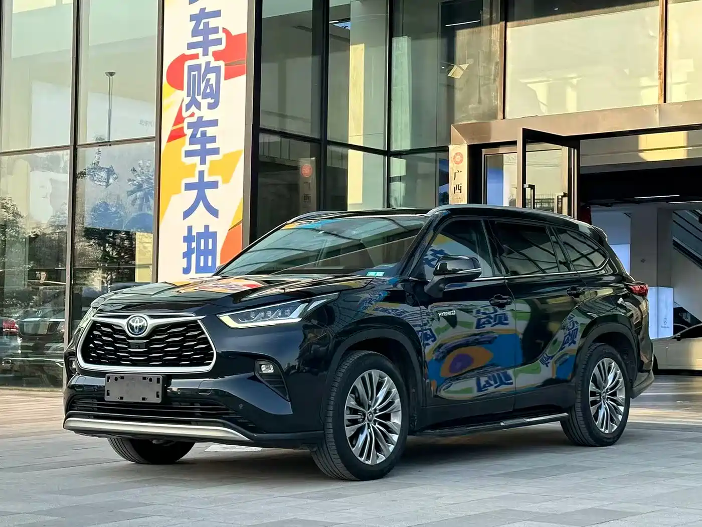 Toyota Highlander 2022 Dual Engine 2.5L 4WD Supreme Edition 7-Seater