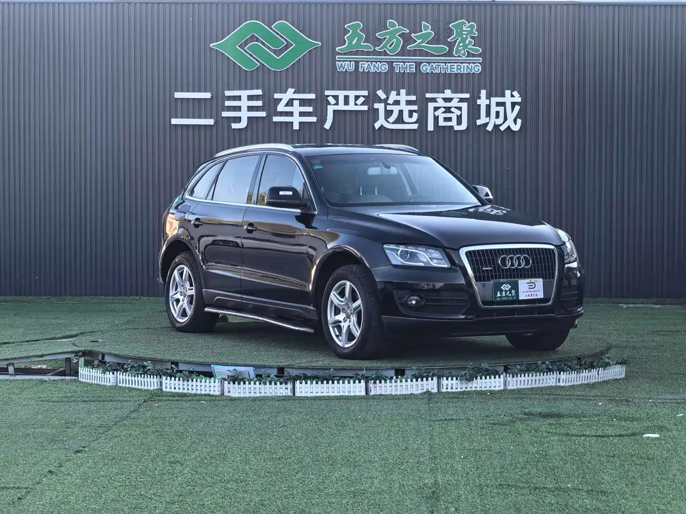 Audi Q5 2010 2.0TFSI Technology фото 3