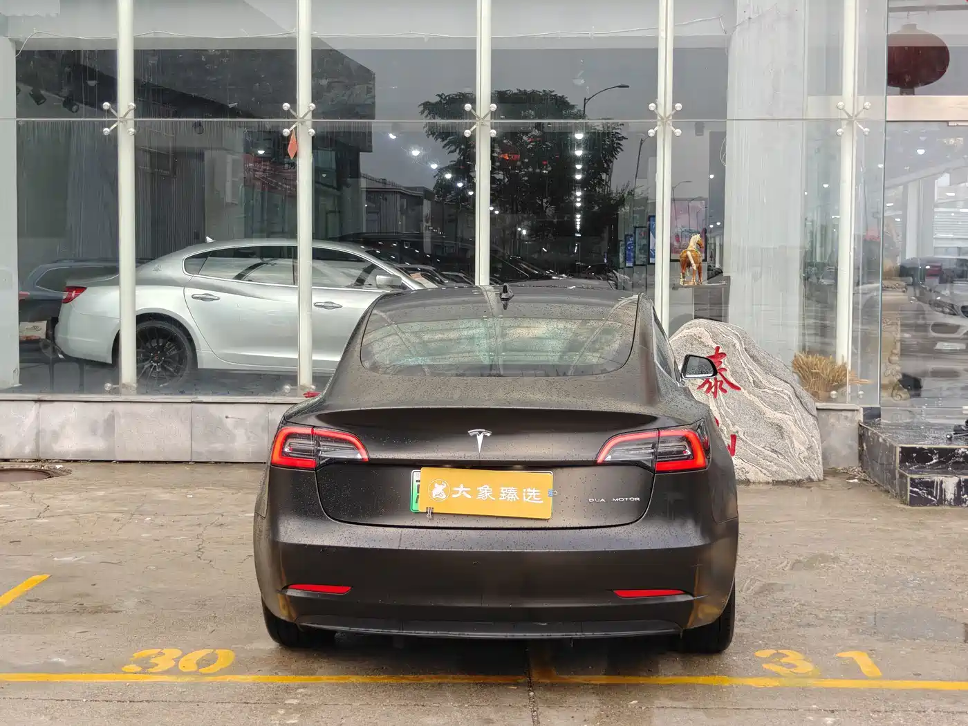 Tesla Model 3 (Import) 2019 2019 Long Range All-Wheel Drive Edition