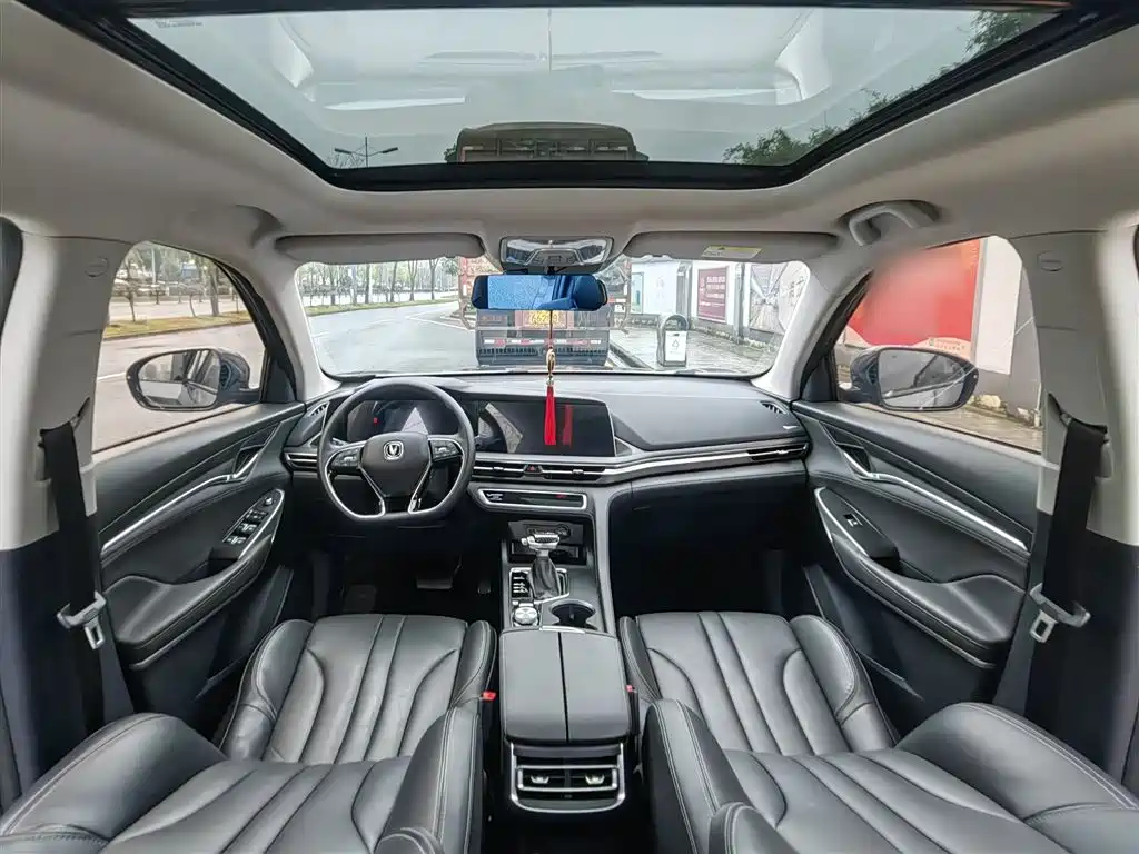 Changan CS75 PLUS 2020 2020 1.5T Automatic Luxury