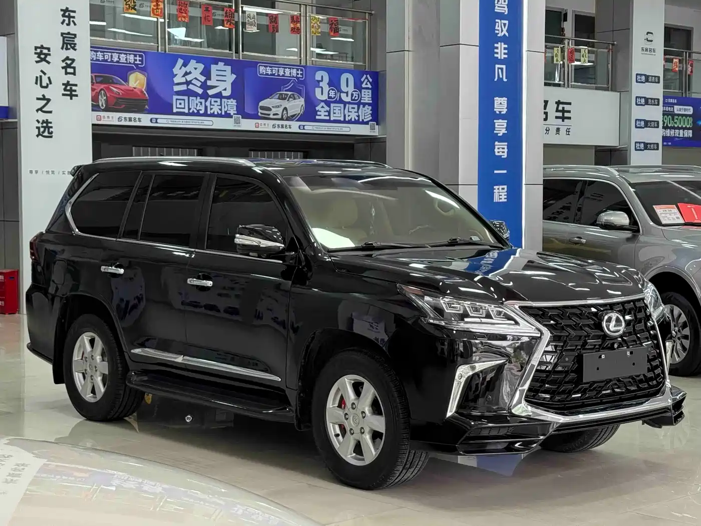 Lexus LX 2010 2009 570