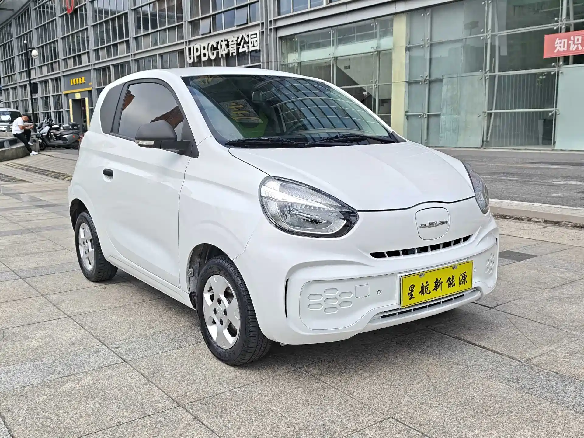 Фото 2 - Roewe Clever