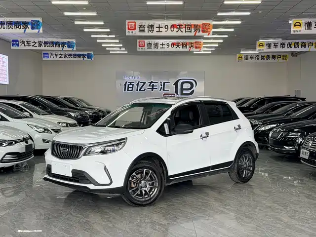 GEELY AUTOMOBILE VISION X3
