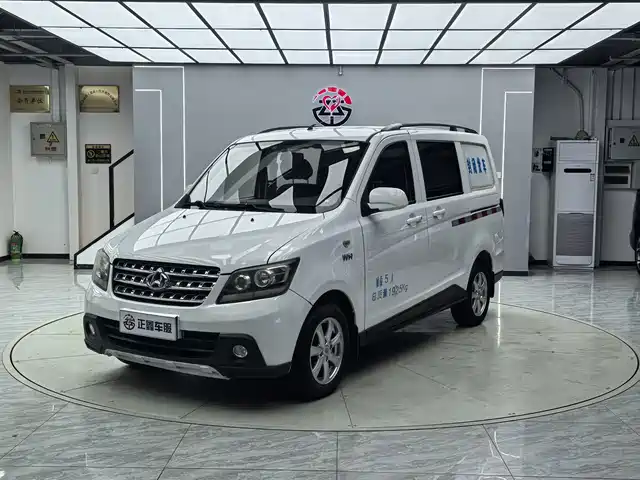 Changan Kaicheng Ono S 2014 1.5L Base Model