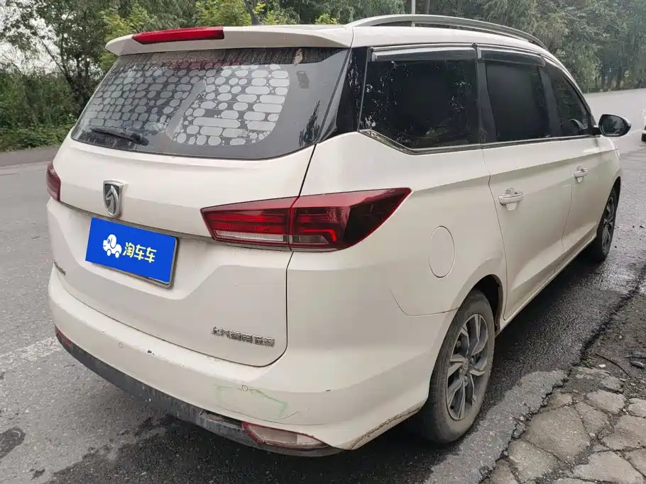 Baojun 360 2019 2019 1.5L Manual Luxury China VI