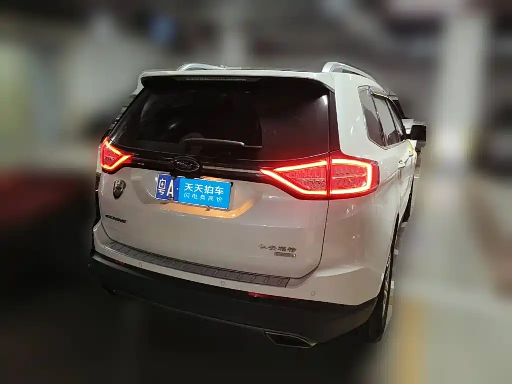 Ford Edge 2018 2018 EcoBoost 245 FWD Luxury 7-seater China V