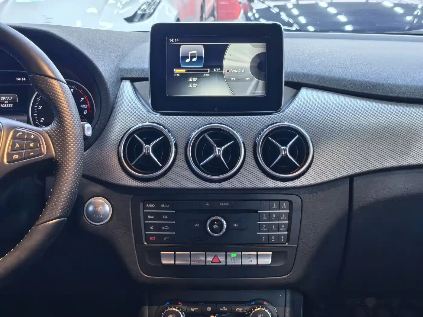 Mercedes-Benz B-Class 2015 B 200 Style фото 12