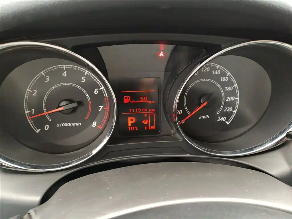 Peugeot 4008 (Import) 2013 2.0L 2WD Progressive фото 4