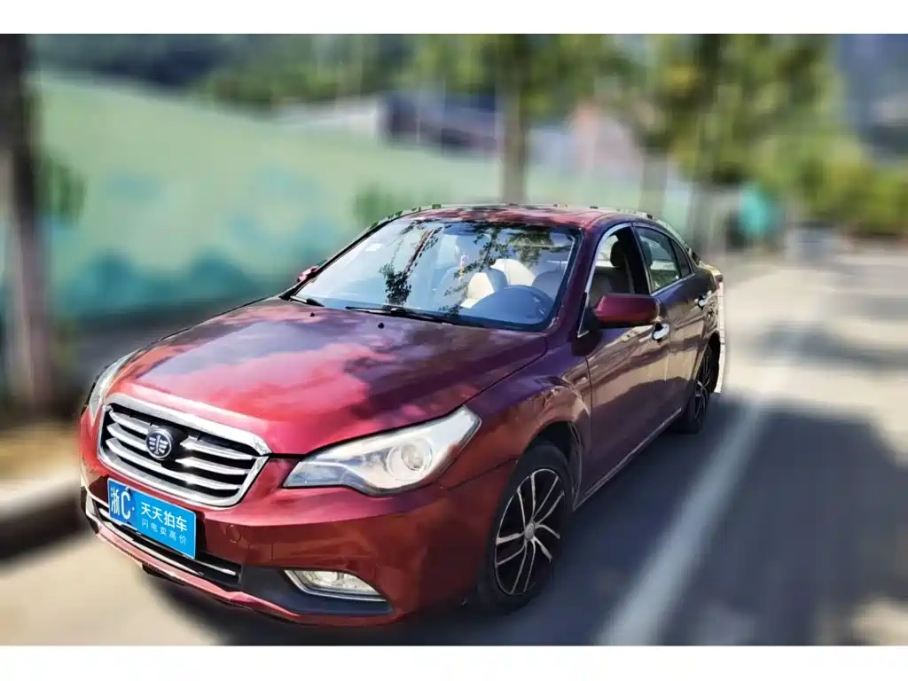 Besturn B50 2015 2013 1.6L Automatic Luxury