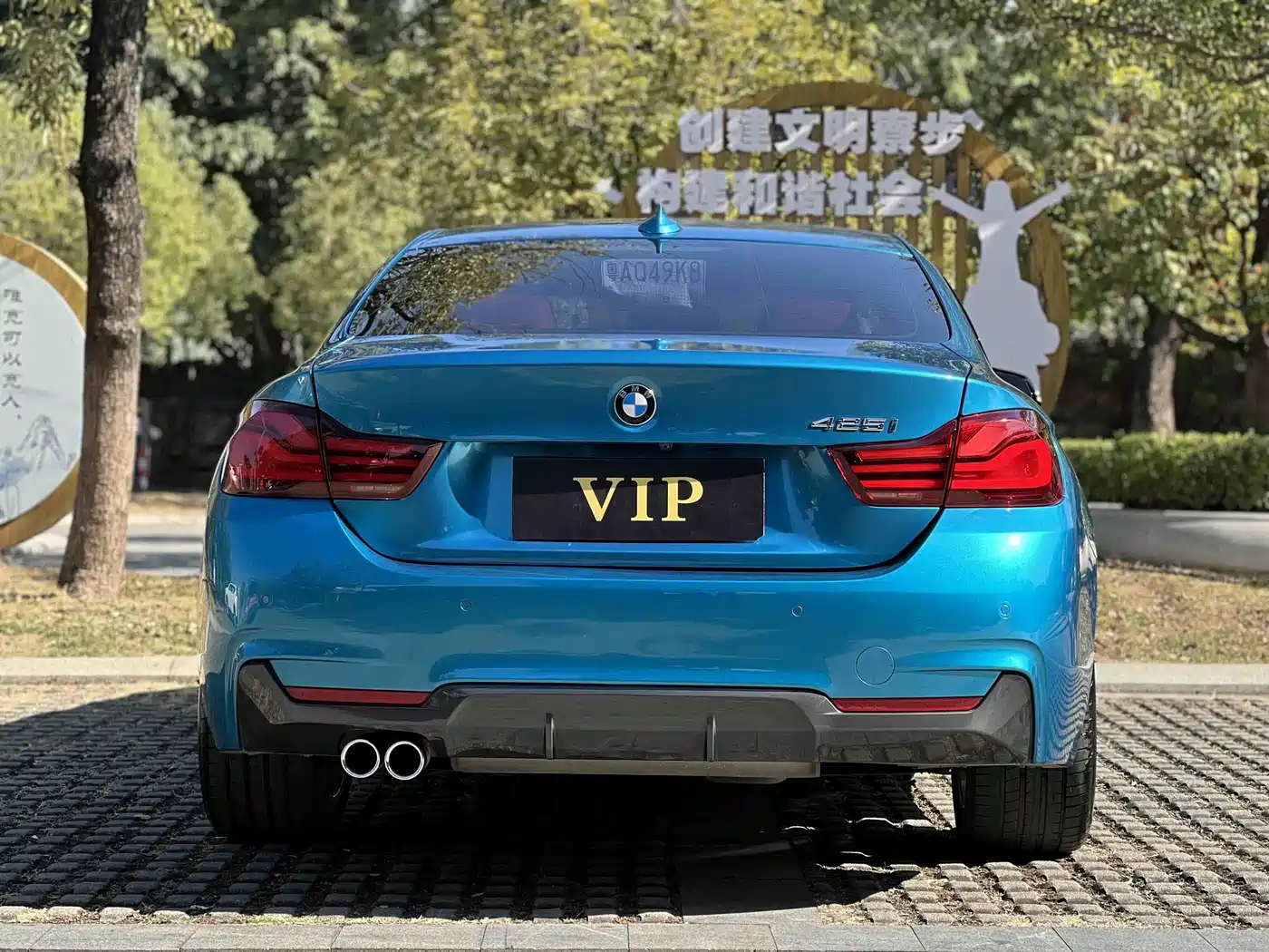 BMW 4 Series 2019 425i M Sport Shadow Edition фото 23