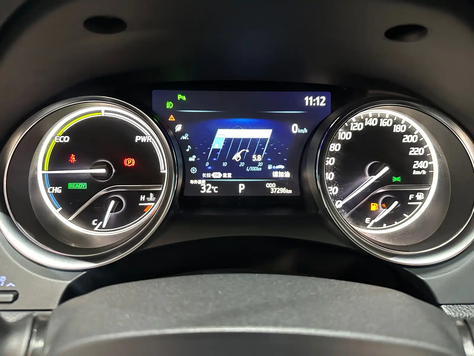 Photo 8 - Toyota Camry
