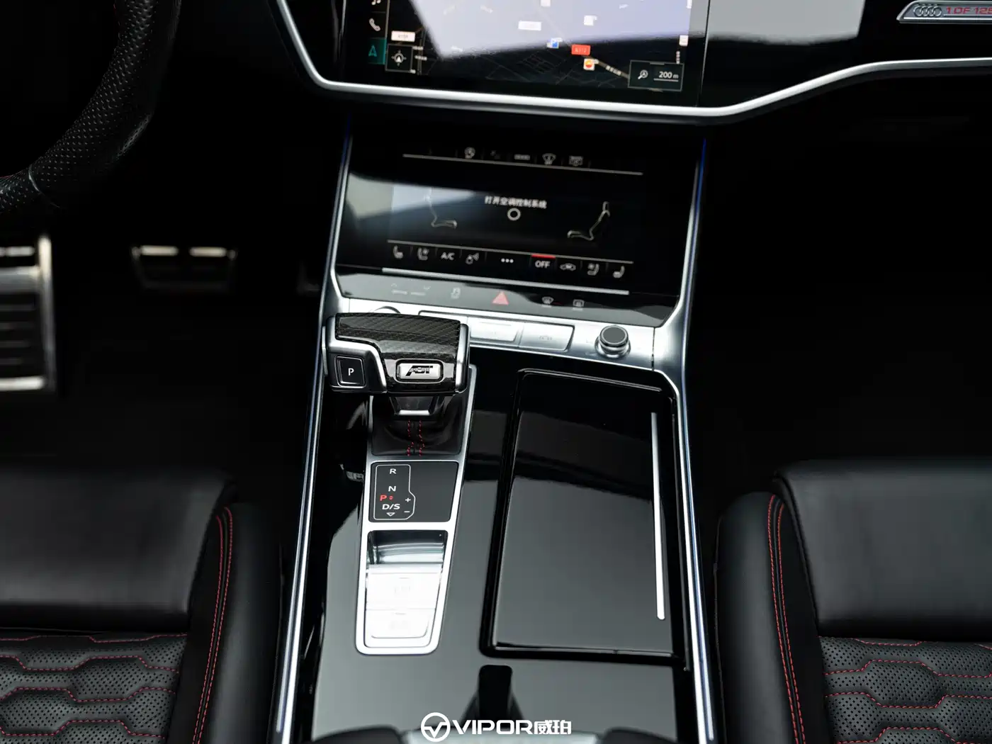 Audi RS 6 2021 RS 6 4.0T Avant фото 8