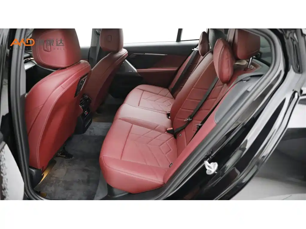 BMW 5 Series 2026 2026 530Li Leading M Sport Package