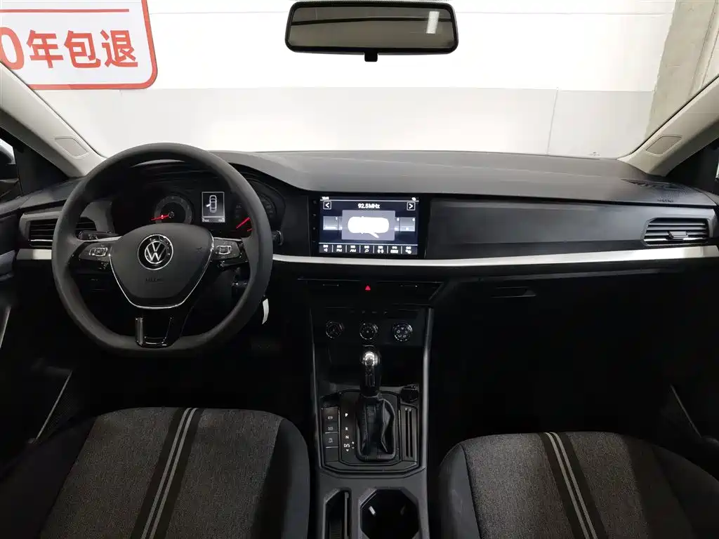 Volkswagen Lavida 2022 1.5L Auto Trend Edition фото 5