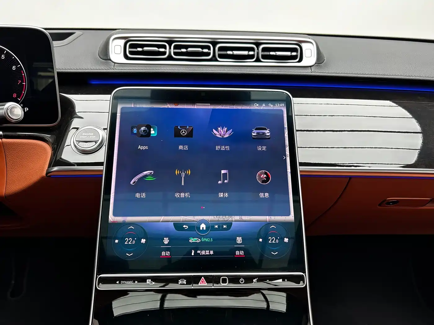 Mercedes-Benz S-Class 2023 2022 S 400 L Luxury