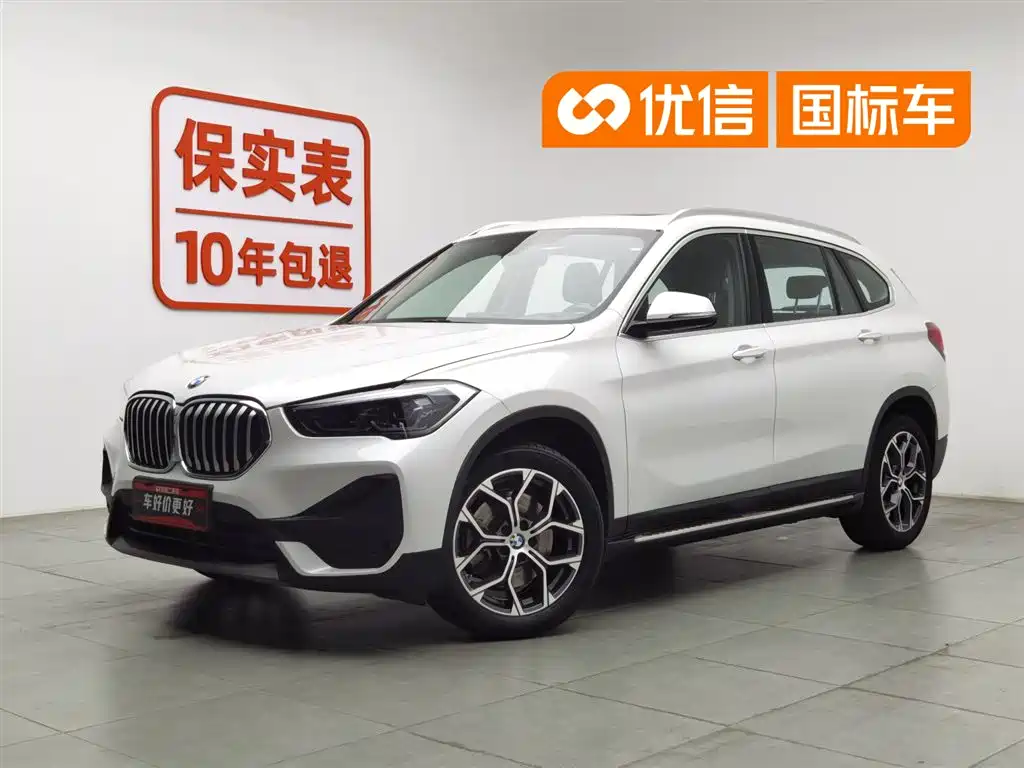 BMW X1 2022 sDrive25Li Leading
