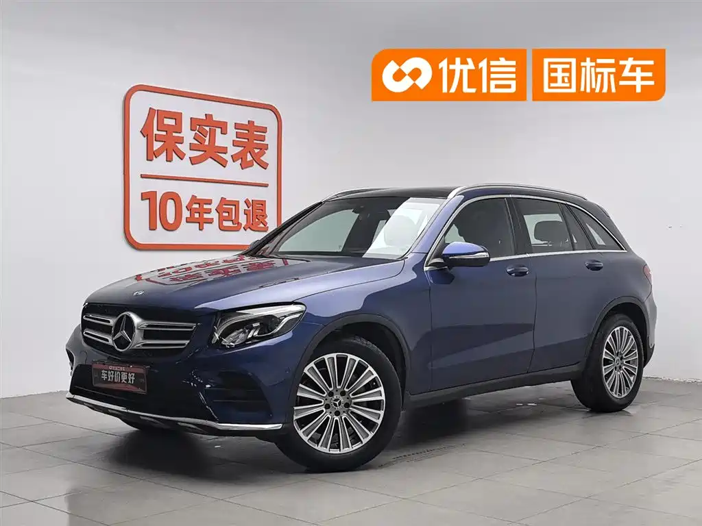 Mercedes-Benz GLC 2017 GLC 260 4MATIC Dynamic