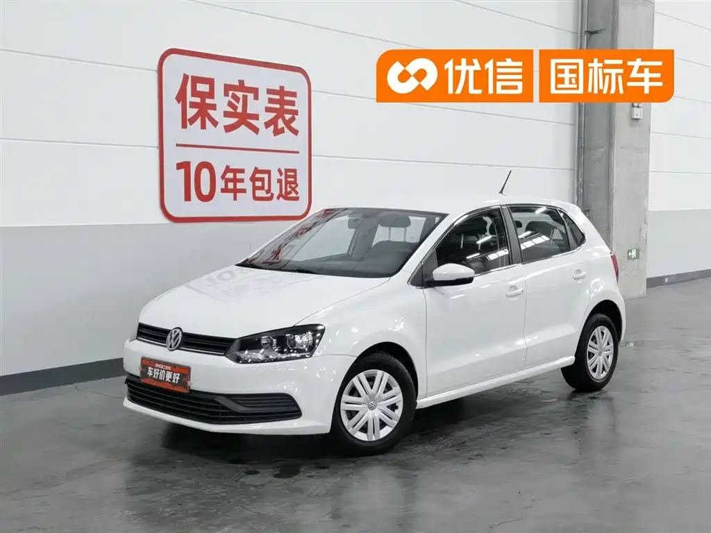 Volkswagen Polo 2018 1.5L Manual Safe Drive