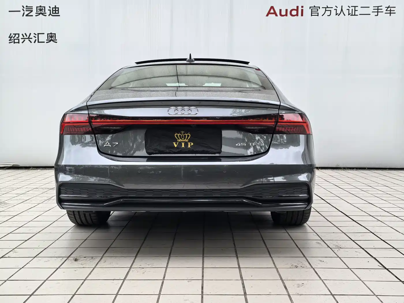 AUDI A7