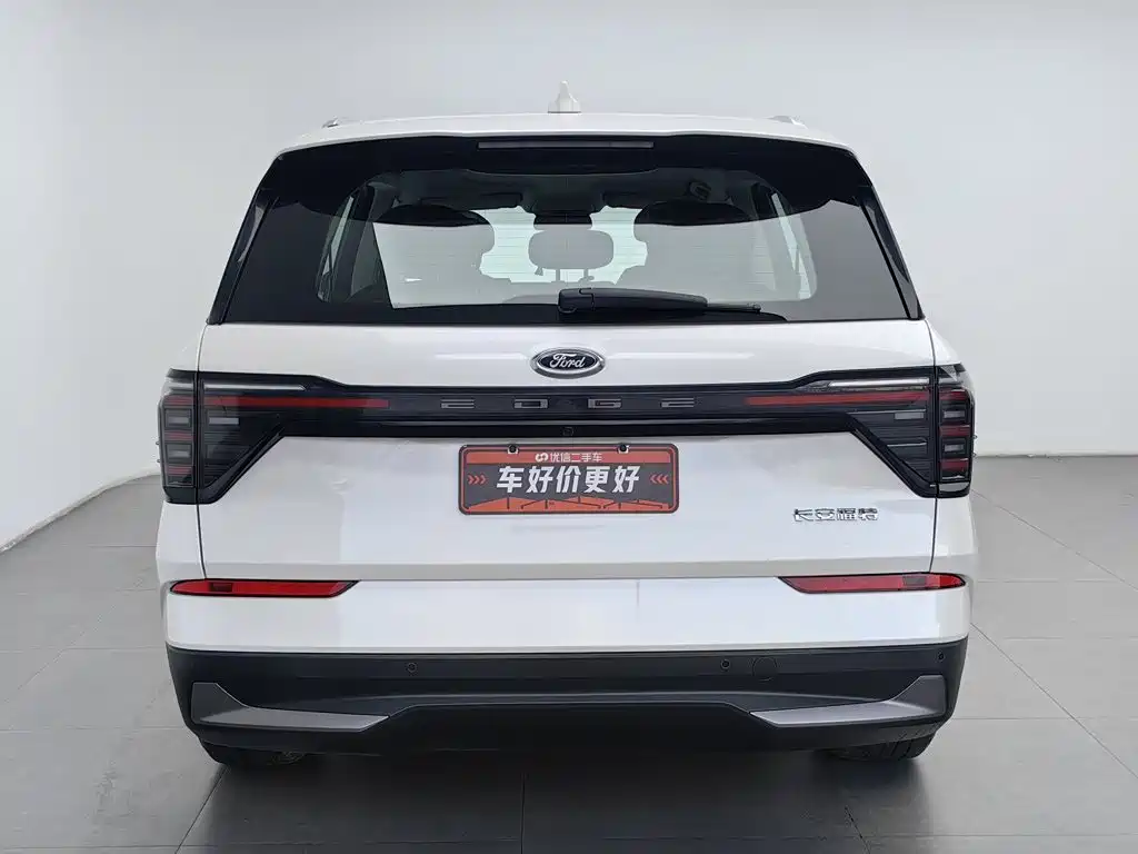 Photo 4 - Ford Edge