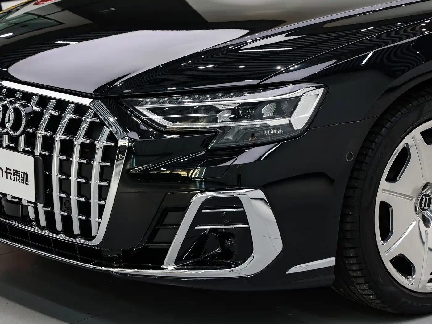 Audi A8 2025 2025 A8L Horch Founder Edition 55TFSI
